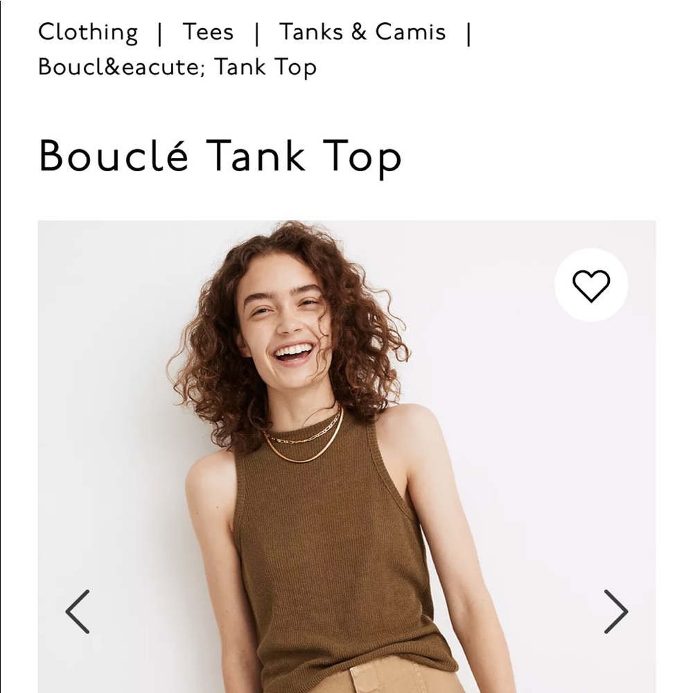 NEW Madewell Boucle Tank Top Spinach Green - Picture 4 of 6